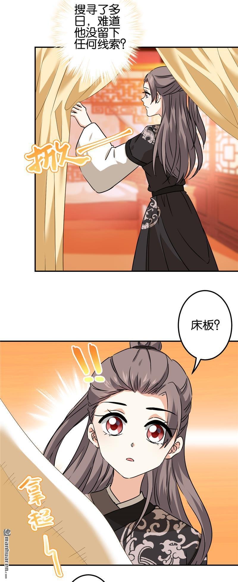 第715回