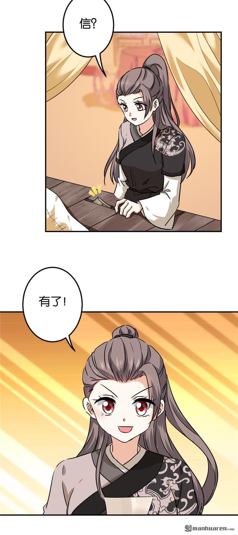 第715回