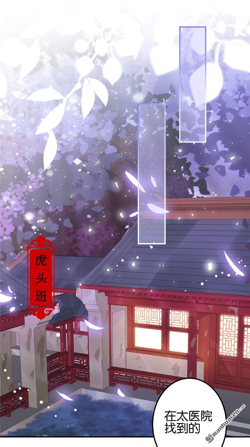 第715回
