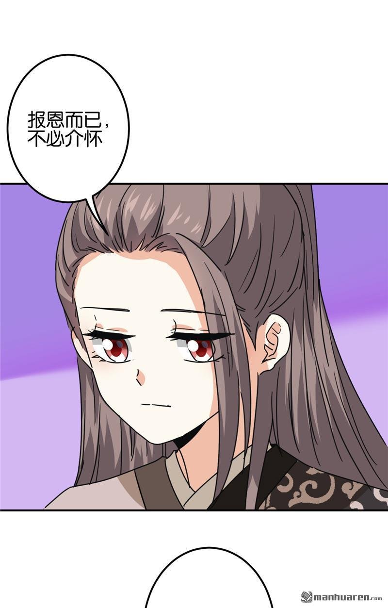 第715回