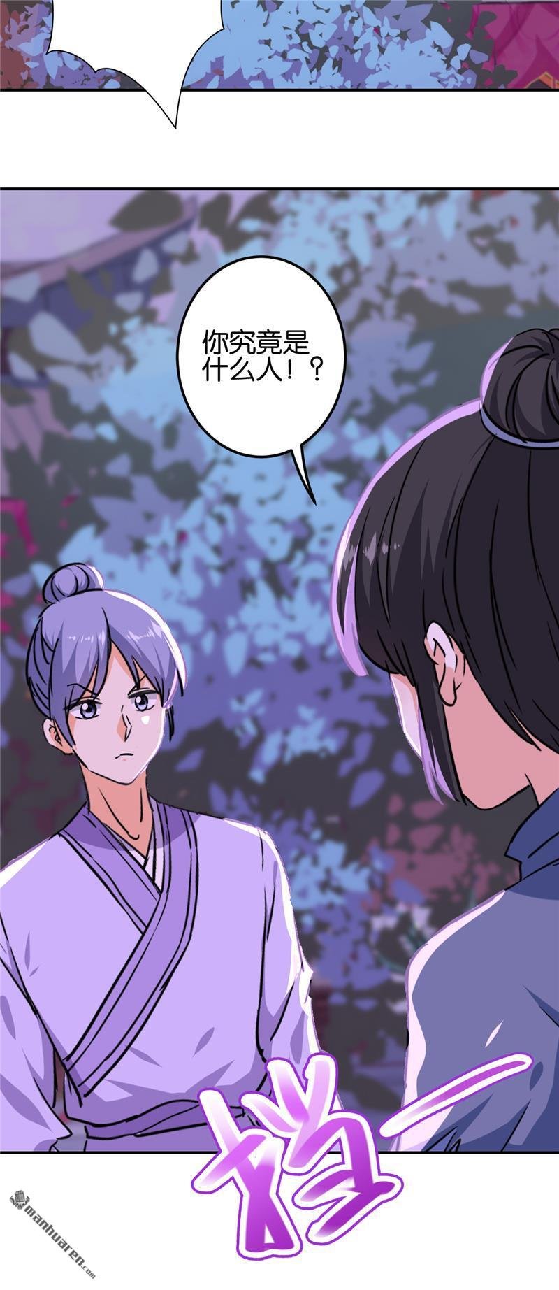 第715回