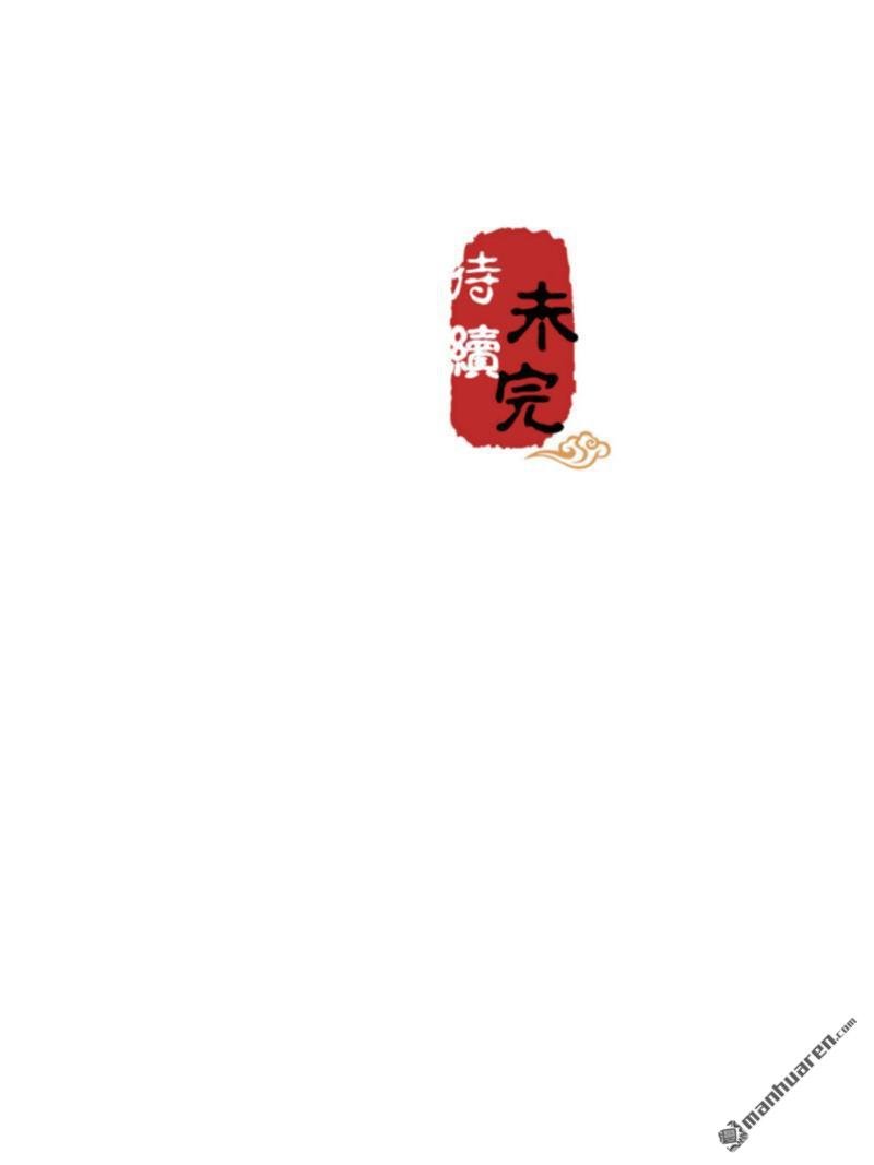 第715回