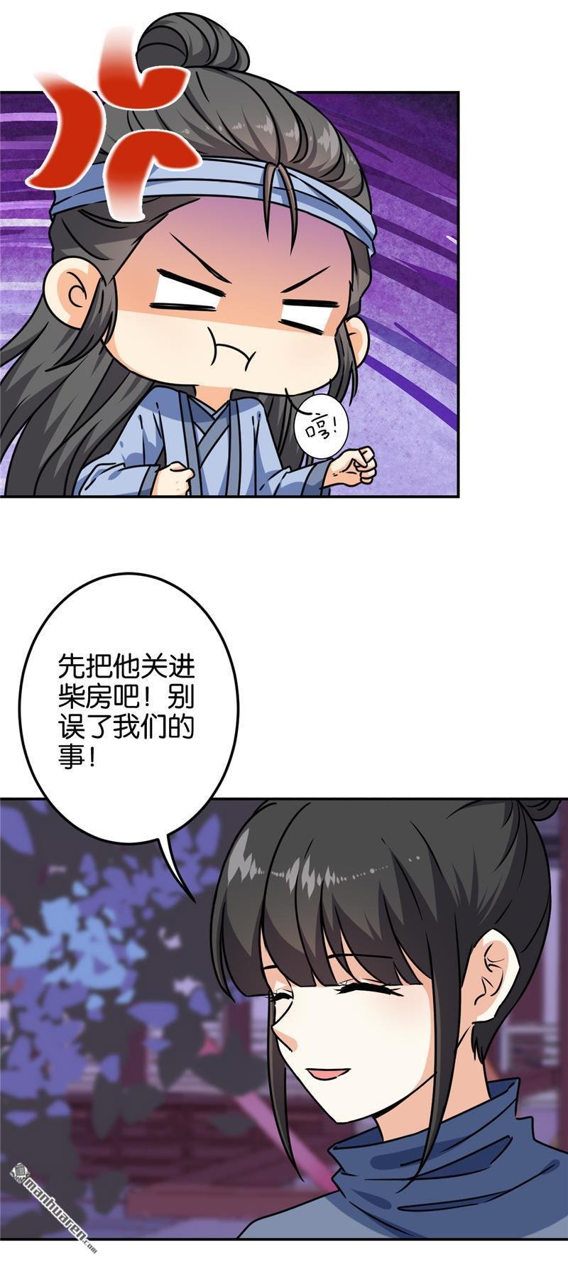 第716回