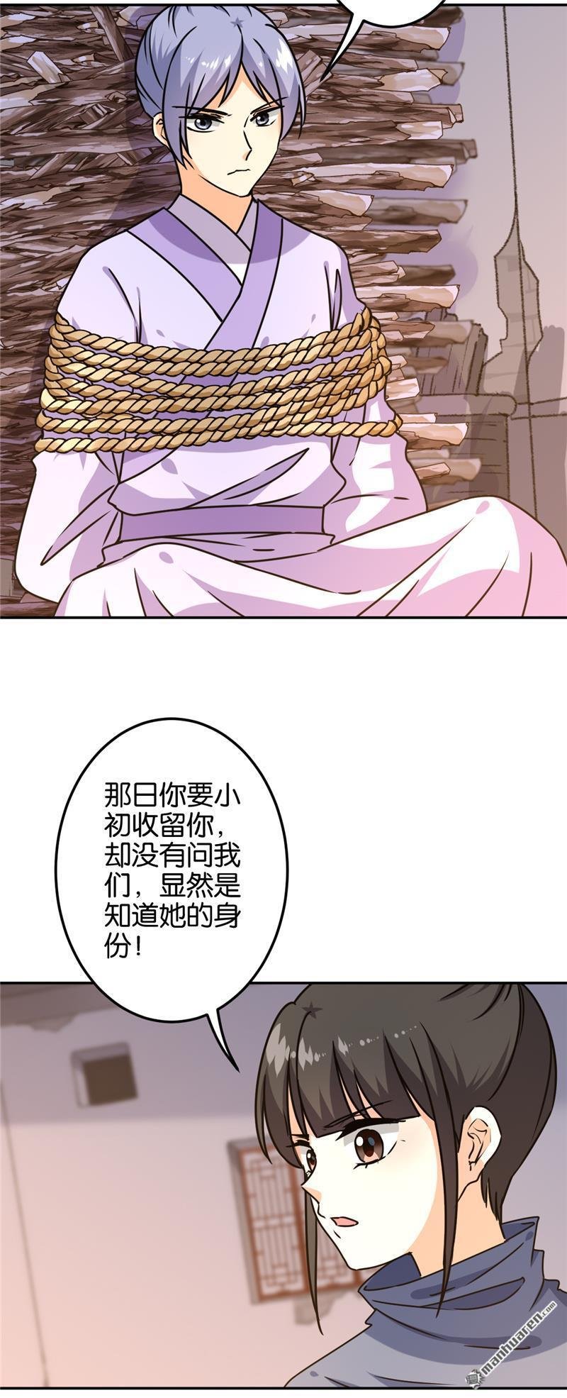 第716回
