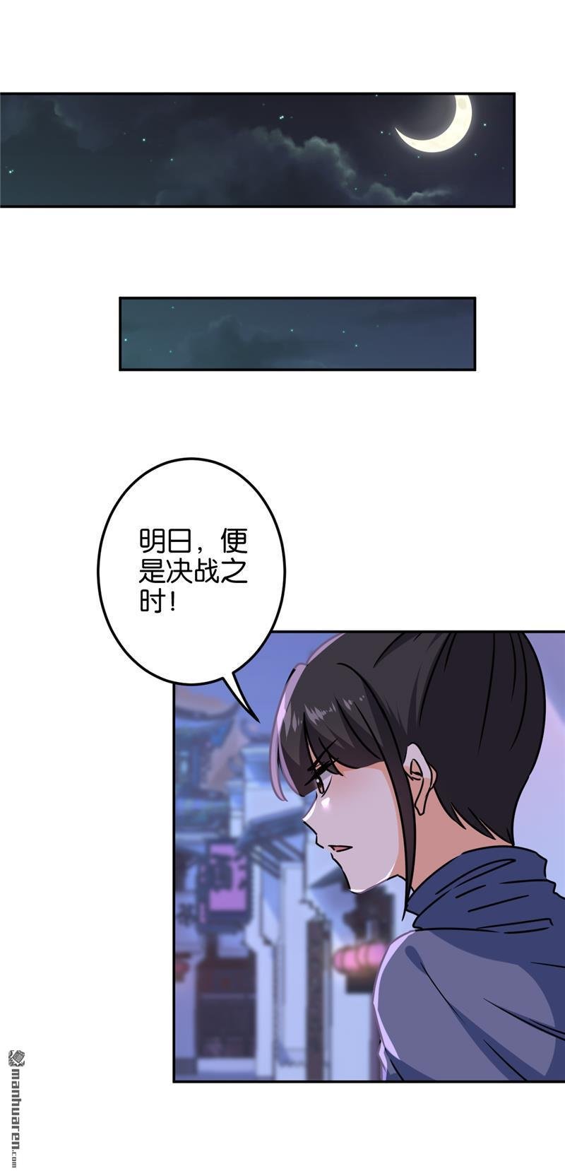 第716回