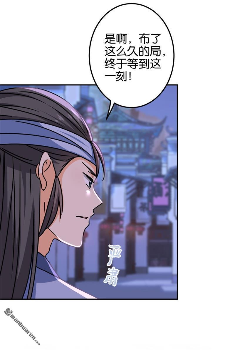 第716回