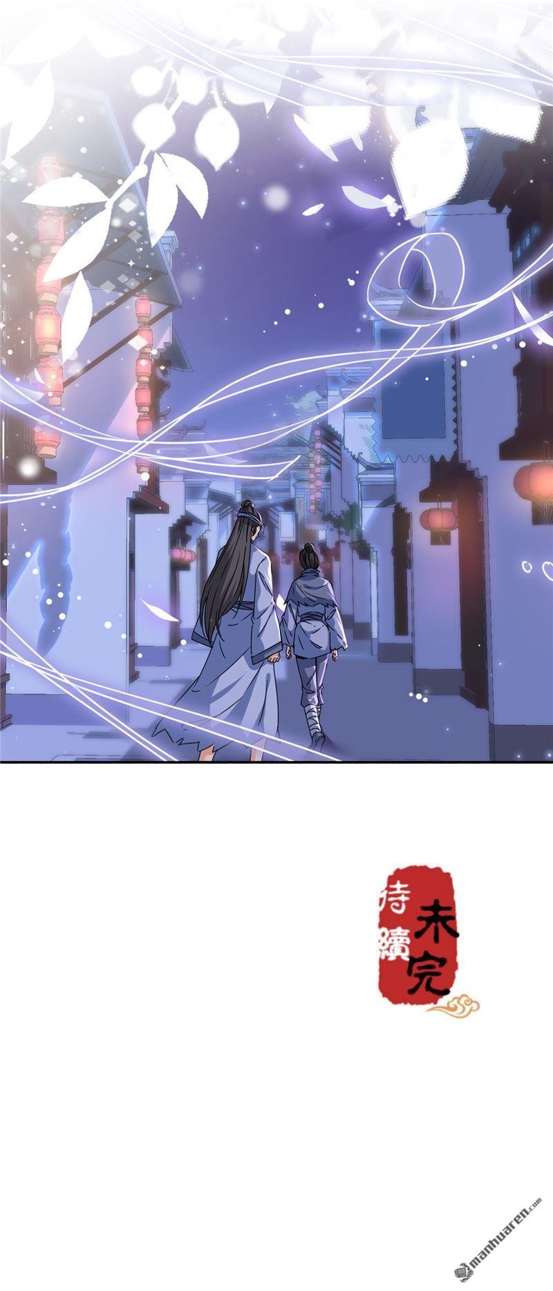 第716回