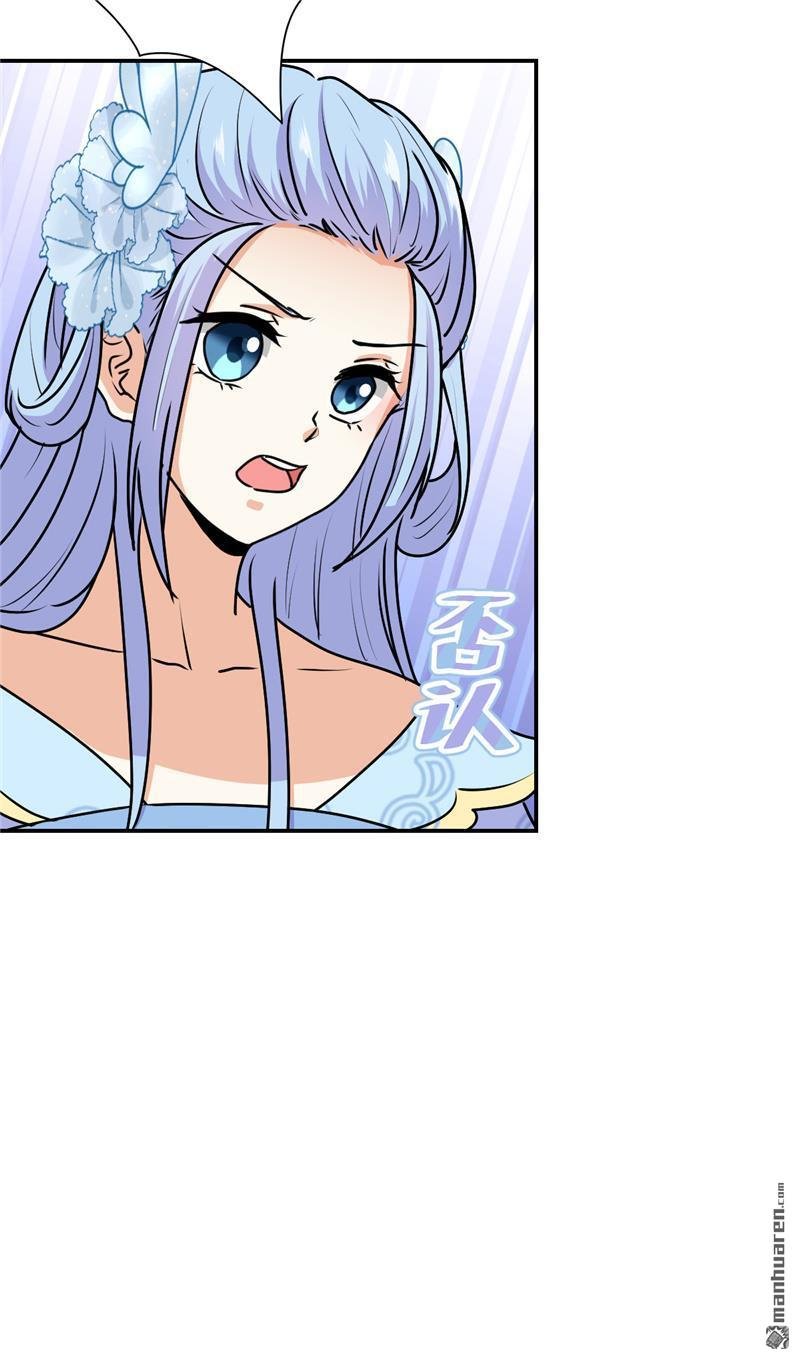 第717回