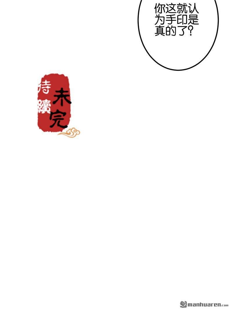 第717回