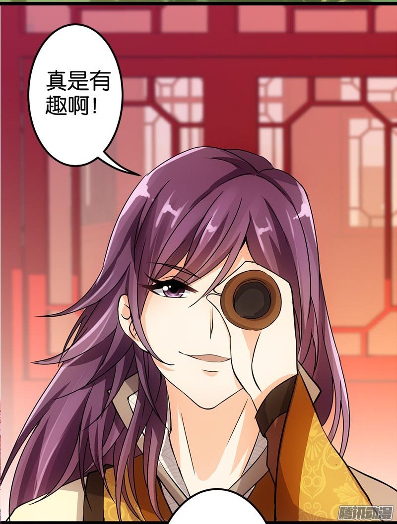 第24回