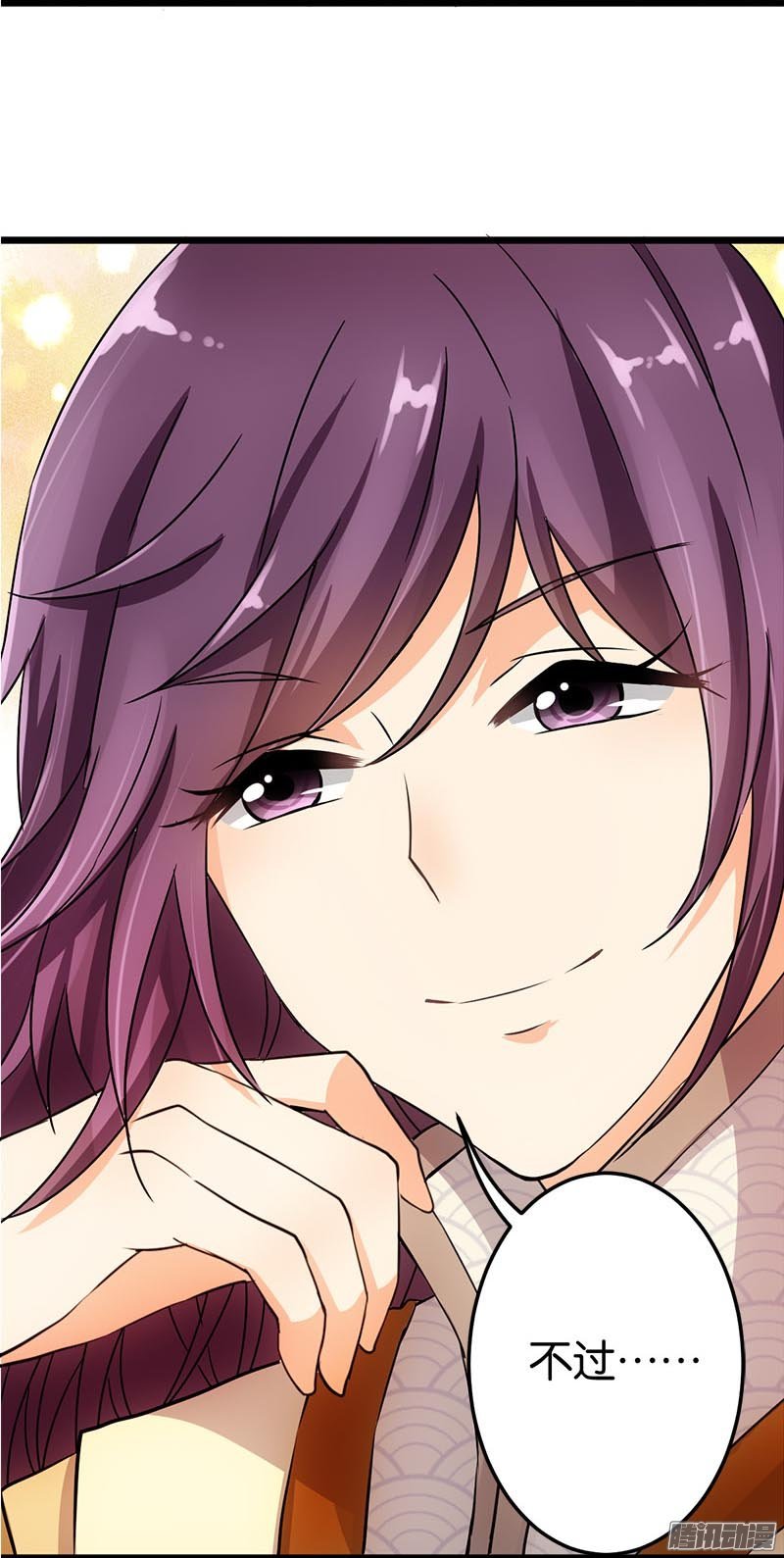 第24回