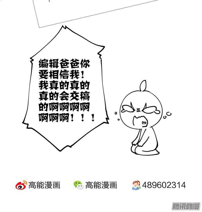 第24回
