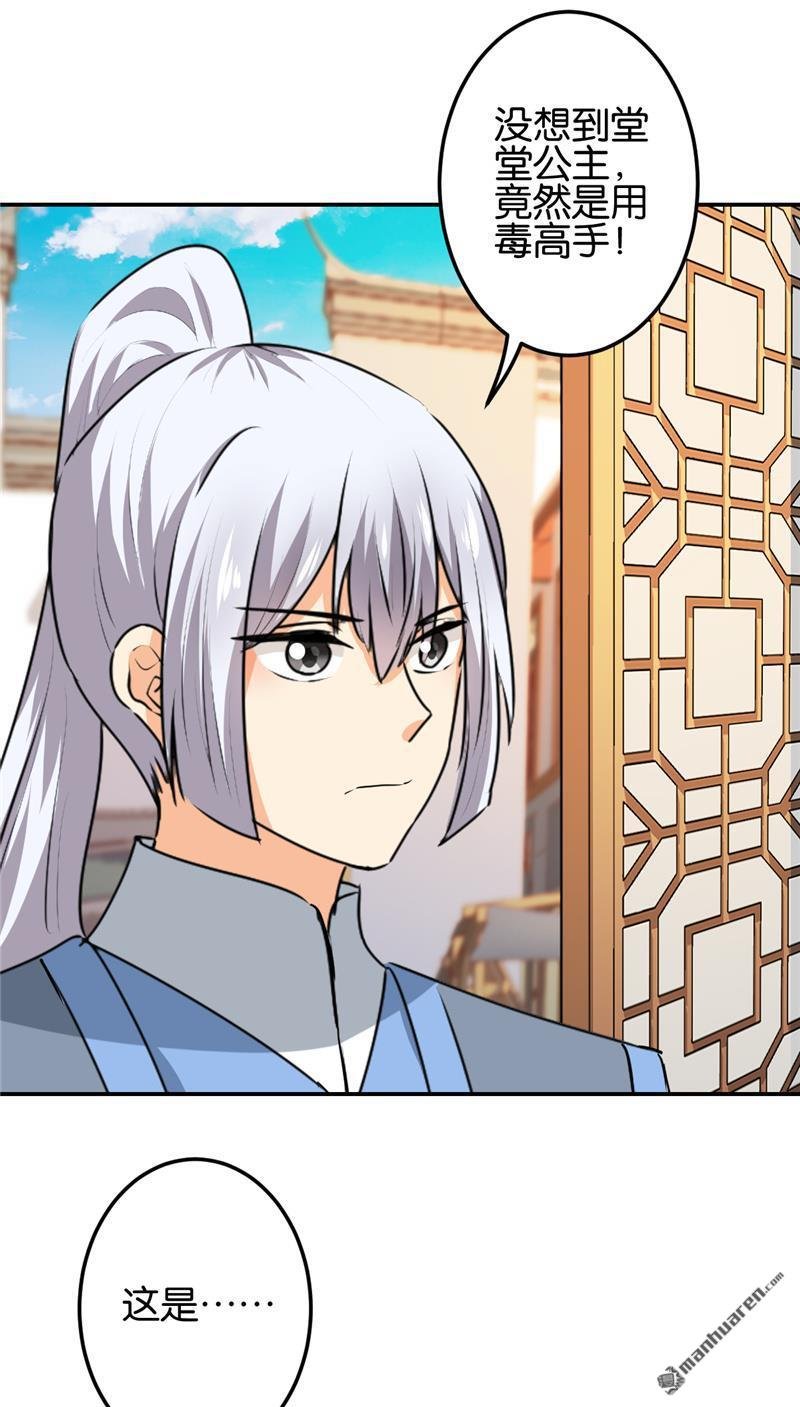 第718回