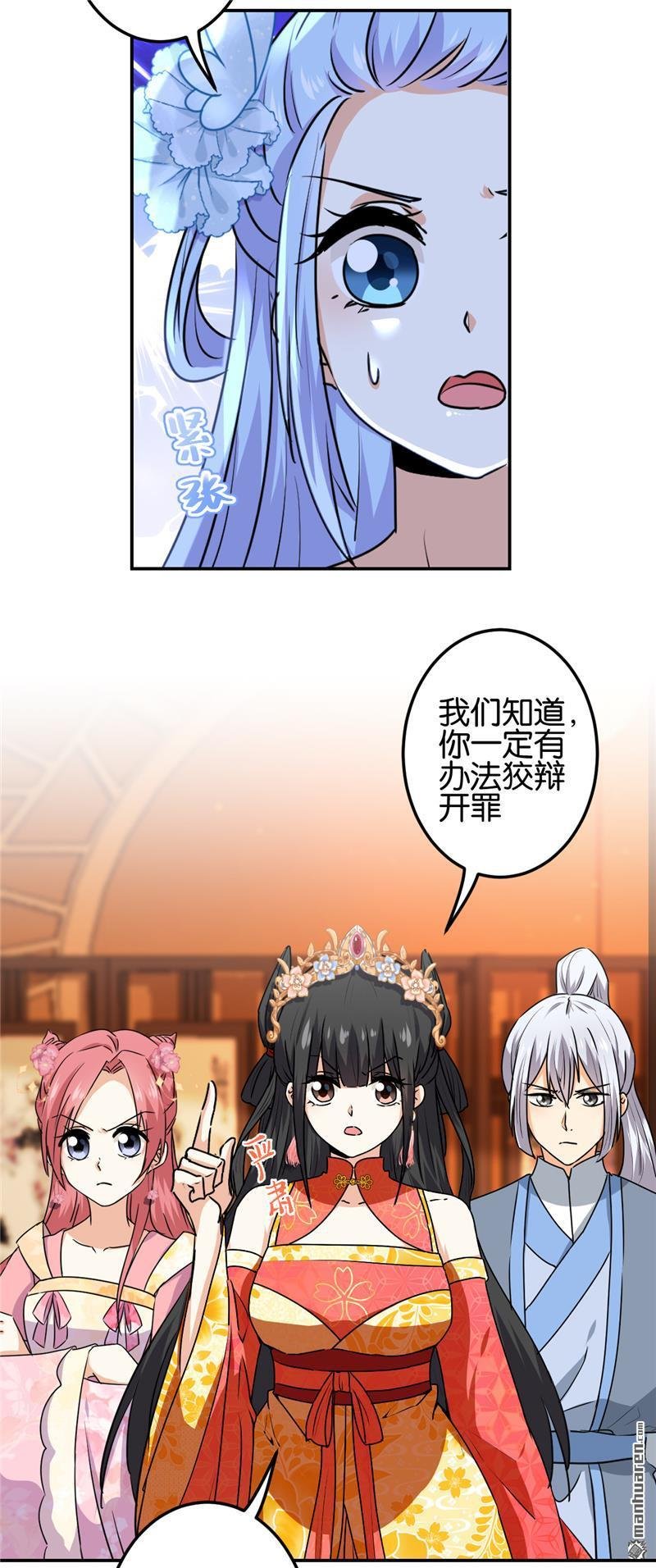 第718回