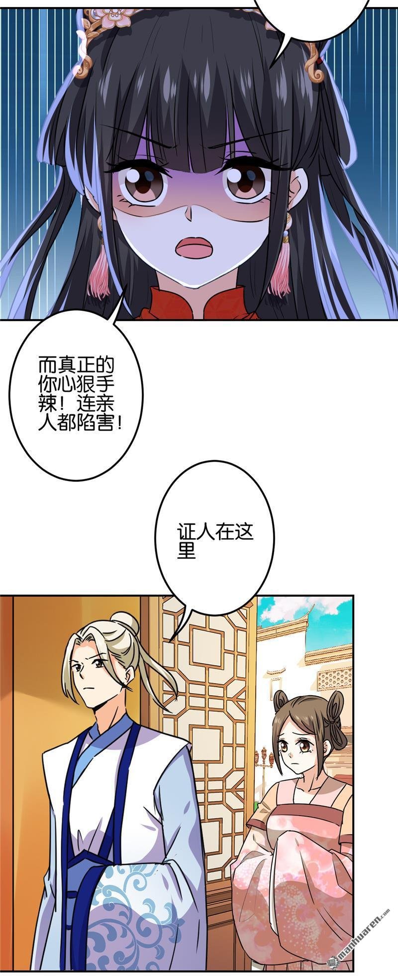 第718回