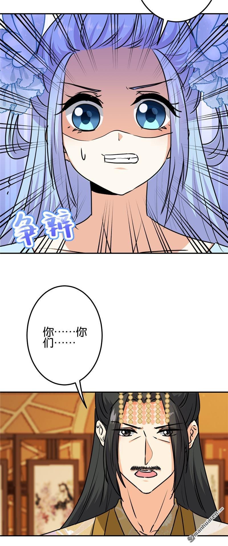 第719回