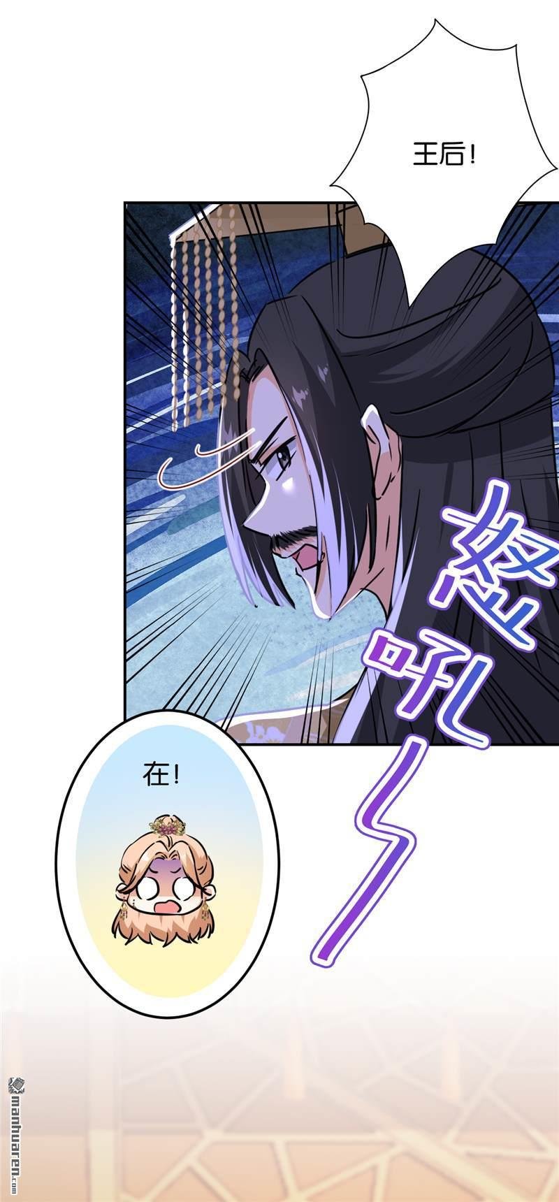 第719回