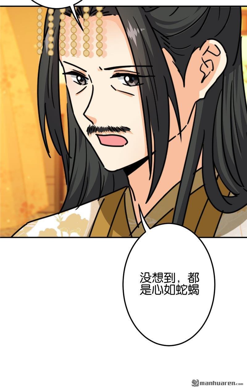第719回