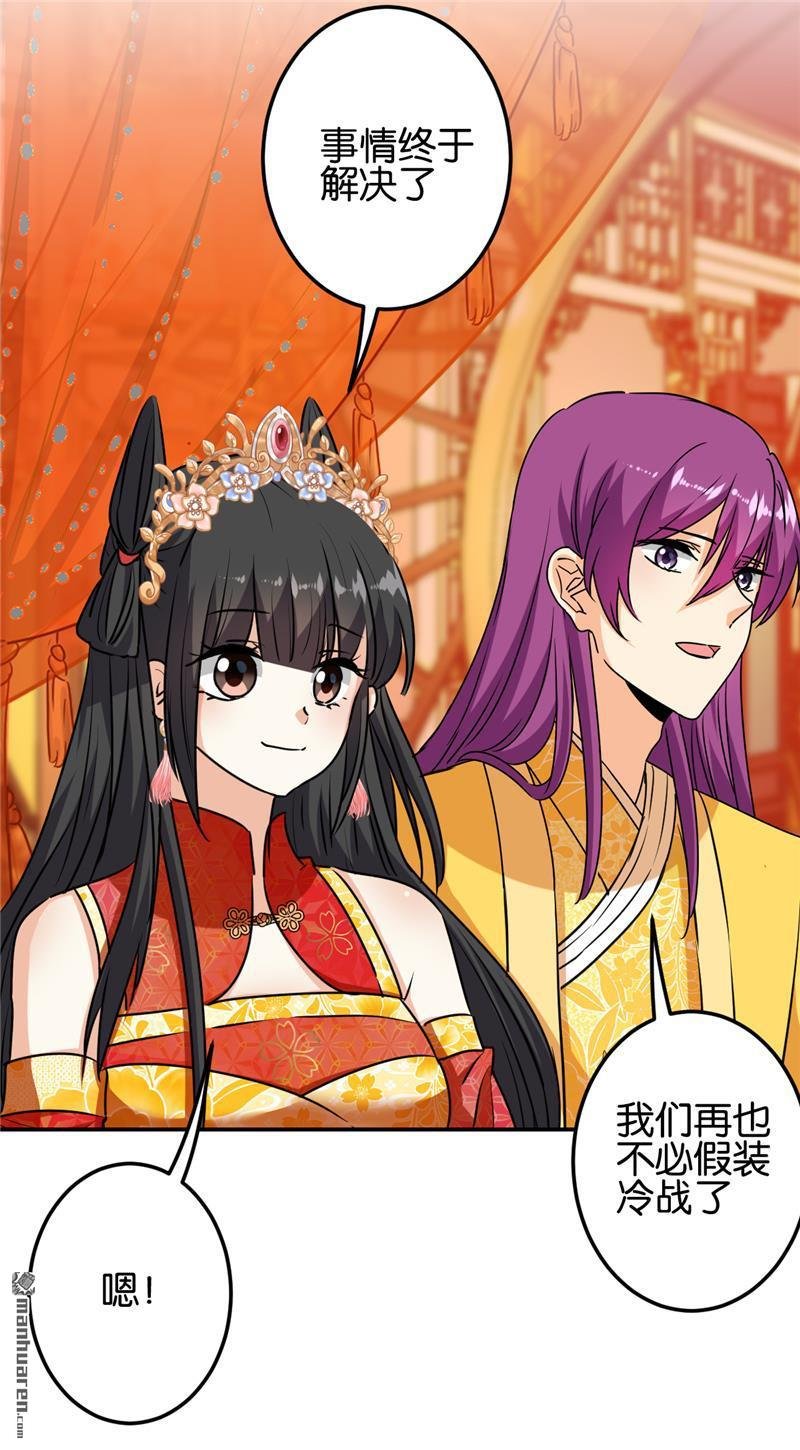 第719回