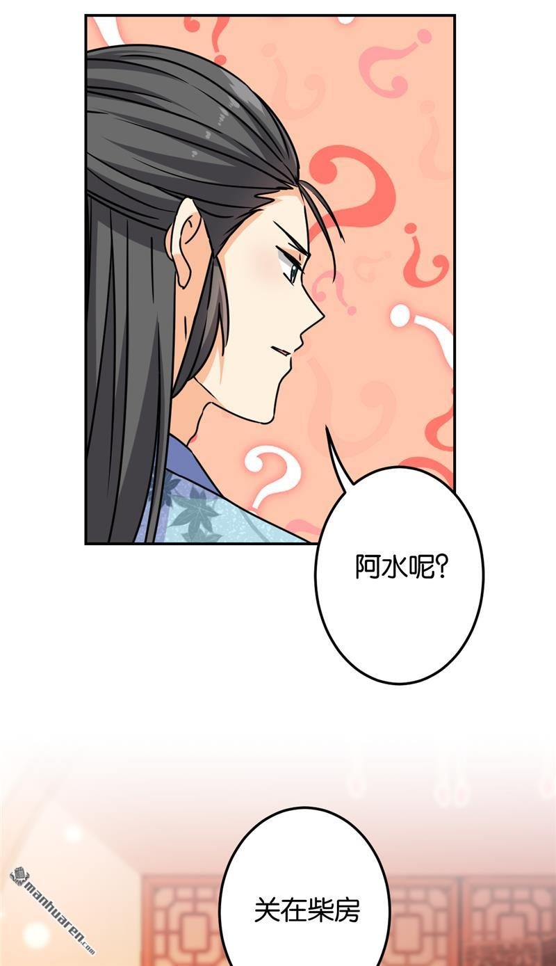 第719回