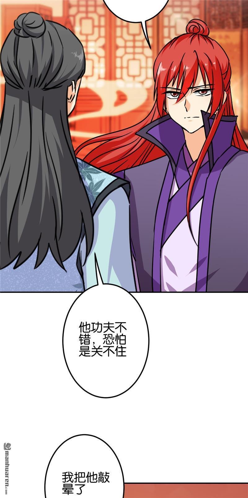 第719回