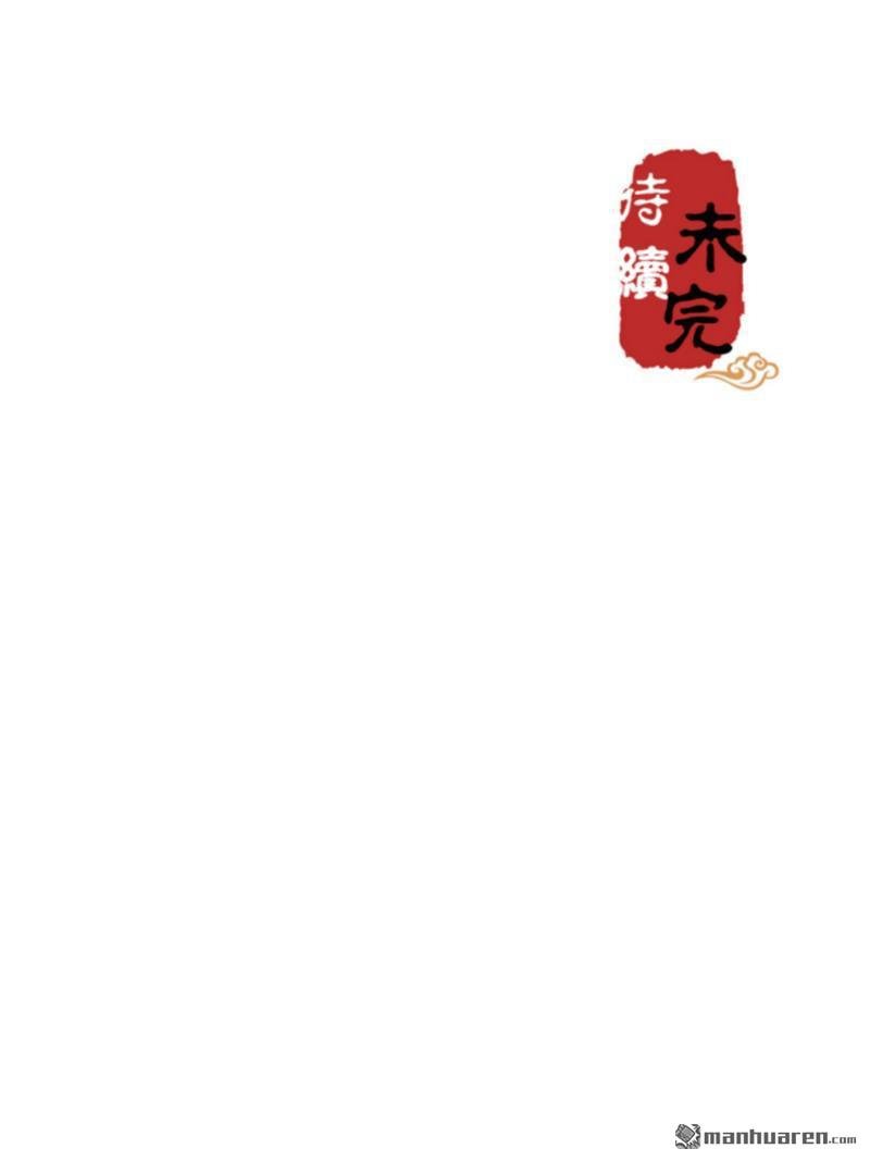 第719回