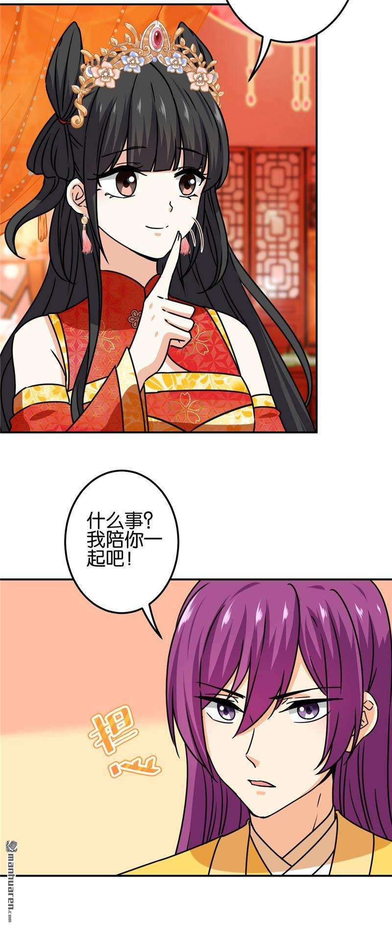 第720回