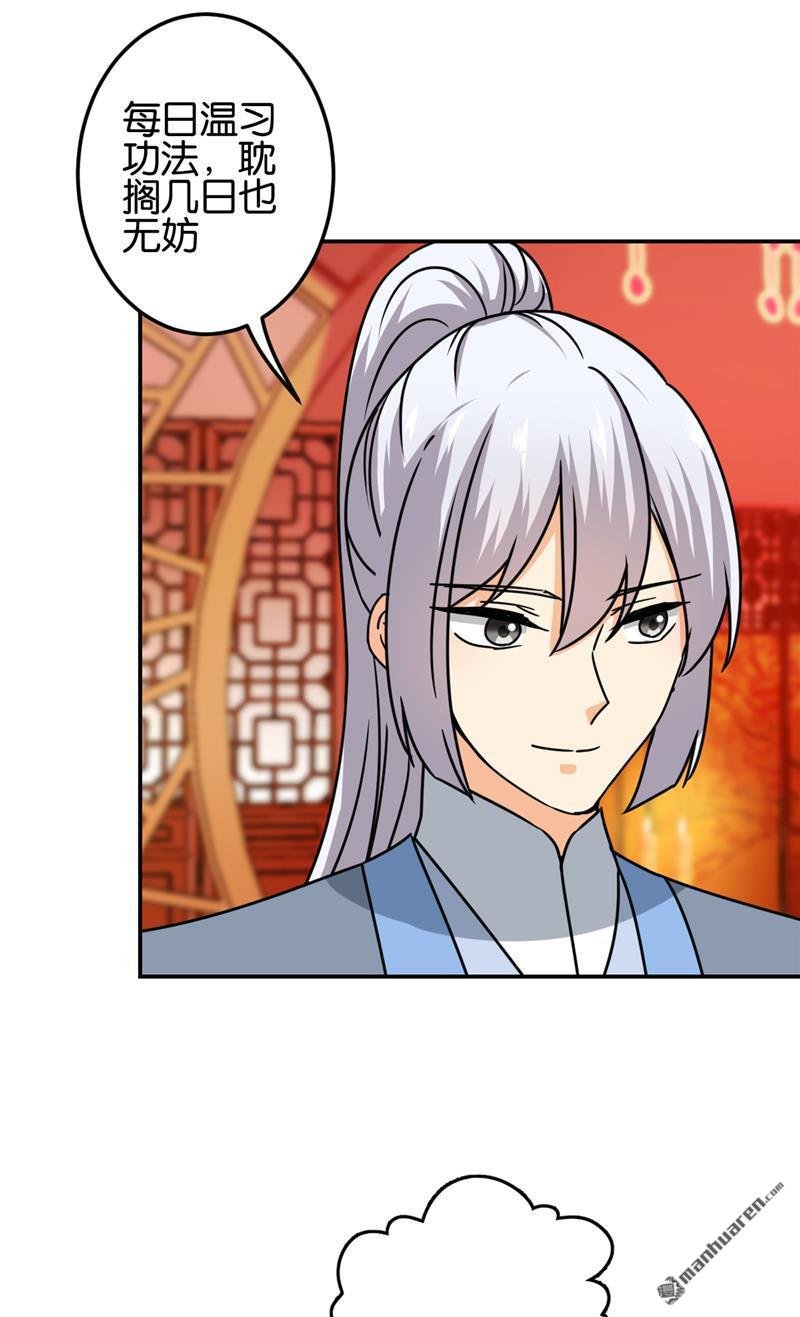 第720回