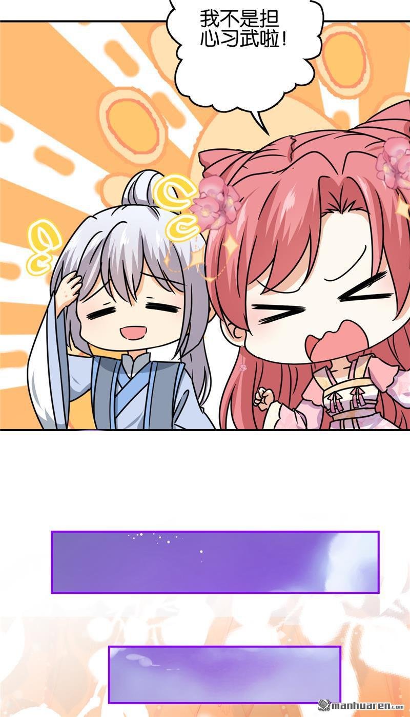 第720回