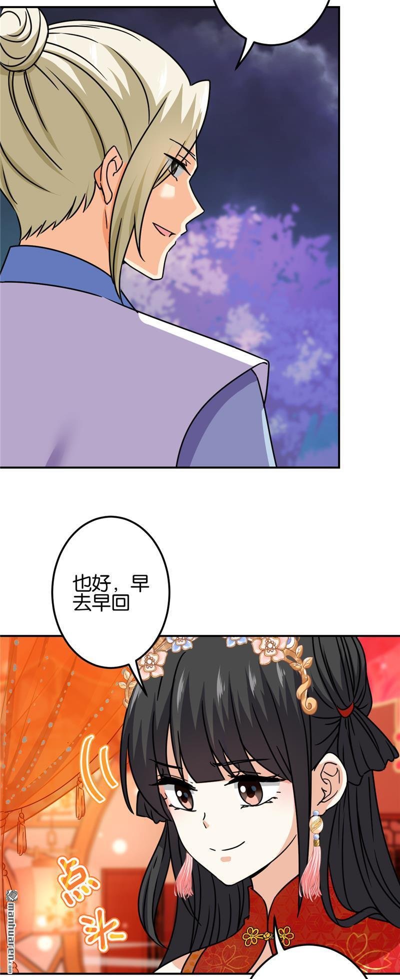 第720回