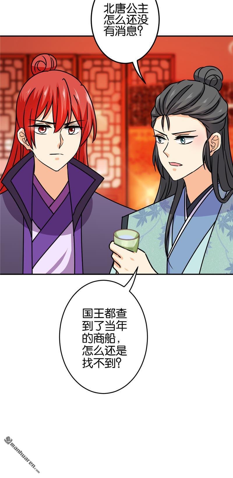 第720回