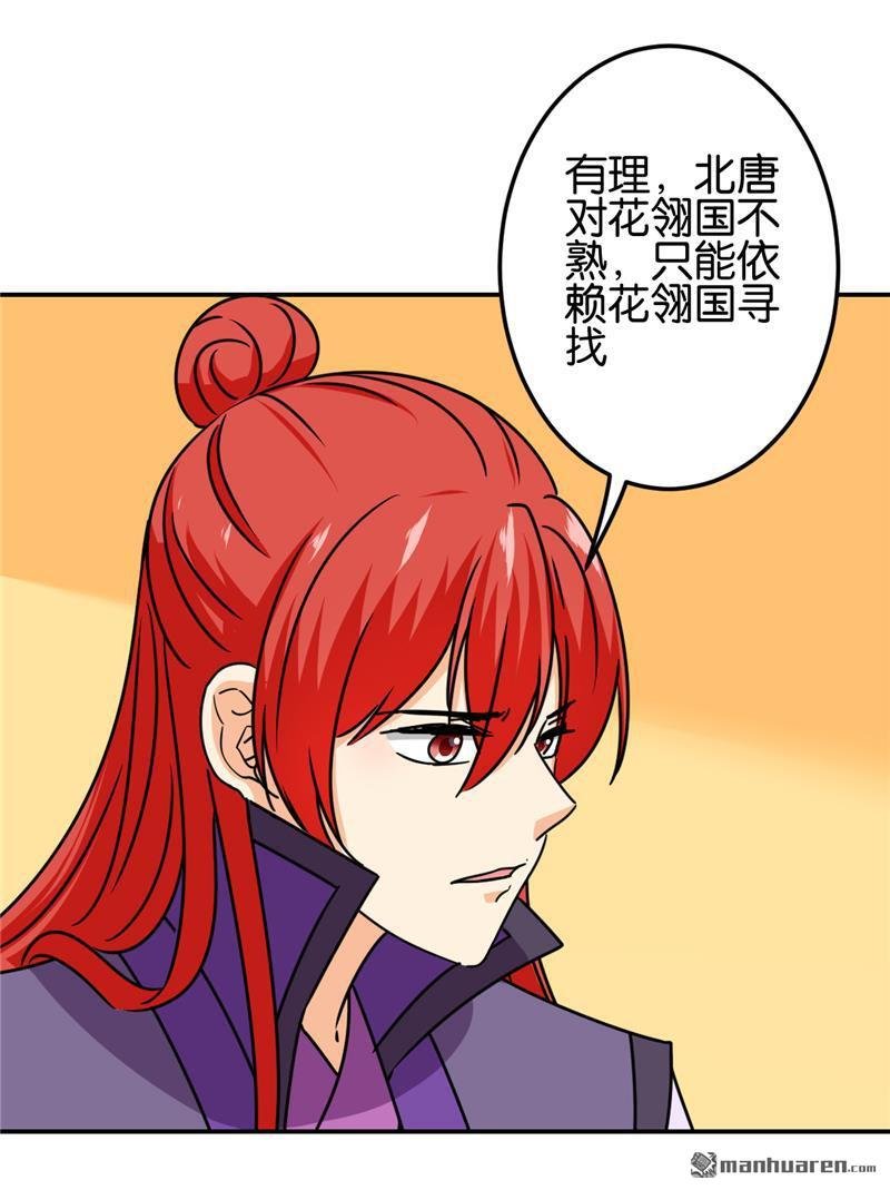 第720回