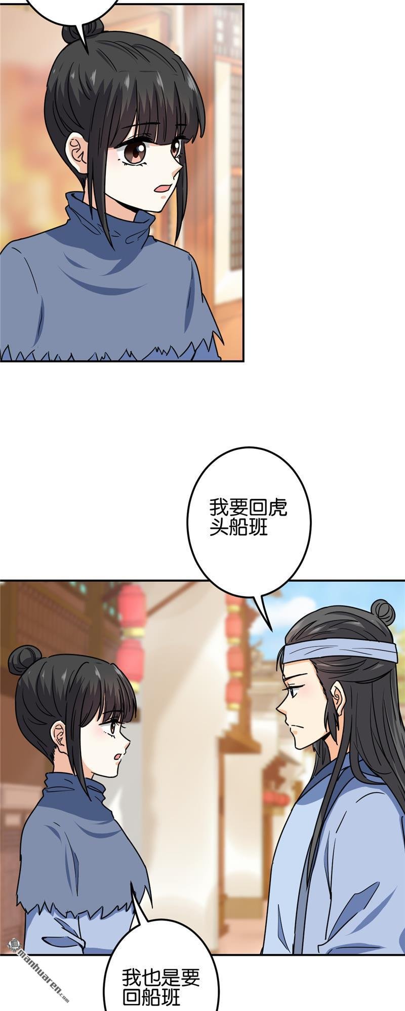 第721回