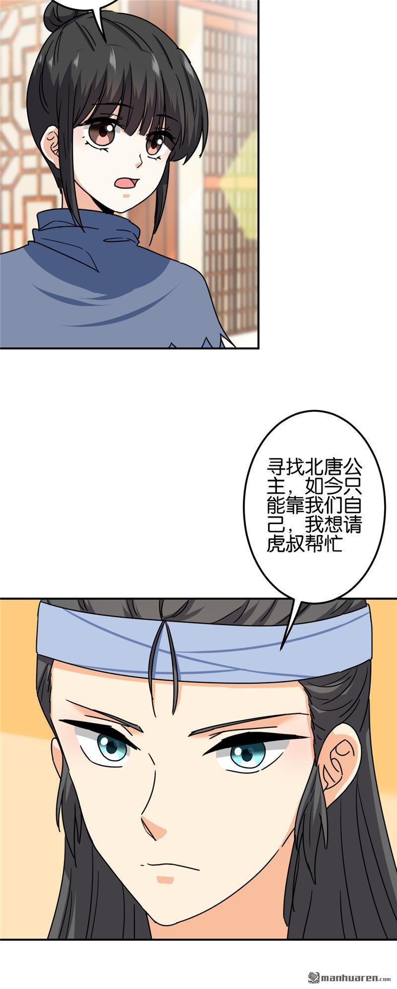 第721回