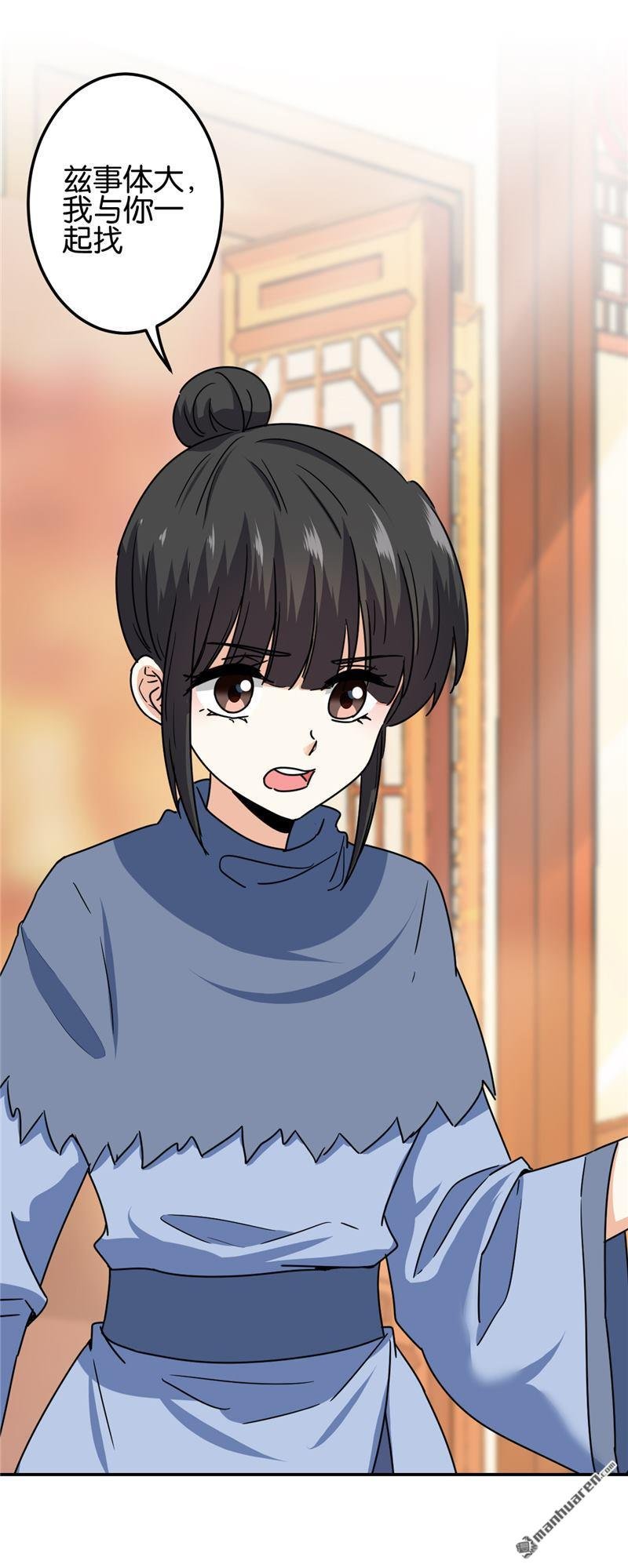 第721回