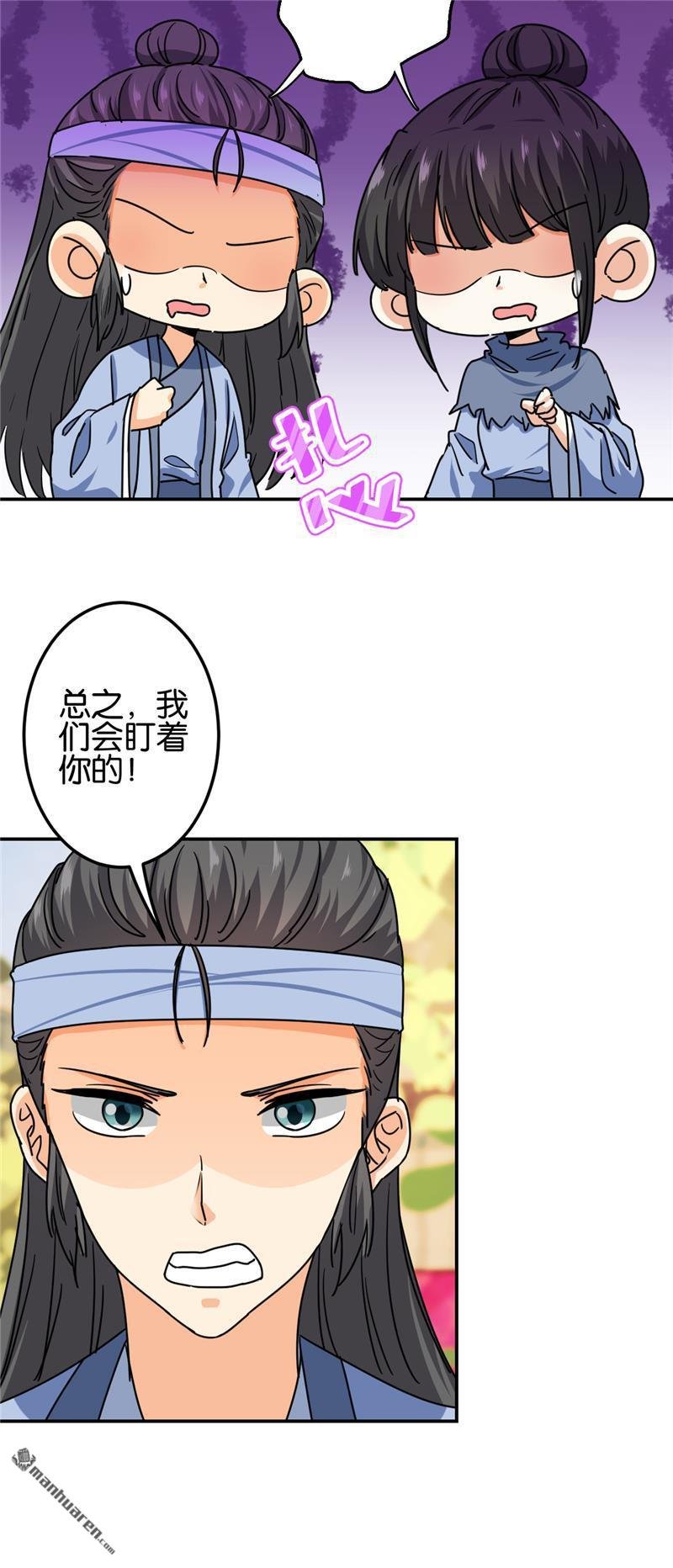第721回