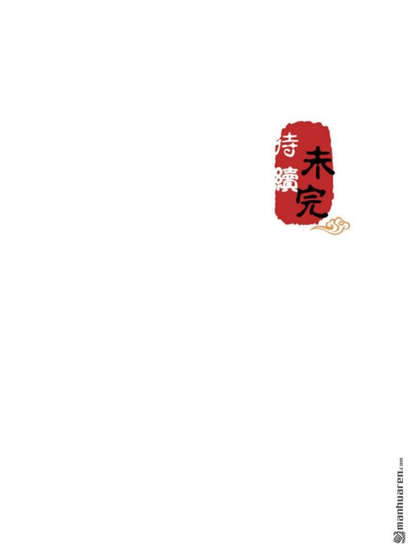 第721回