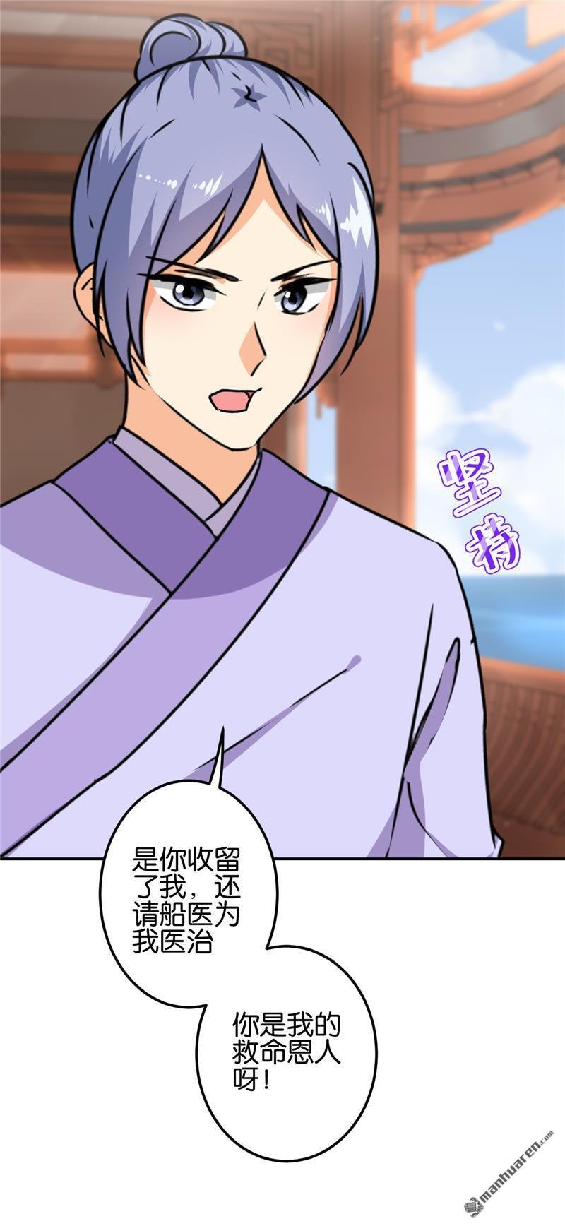 第722回