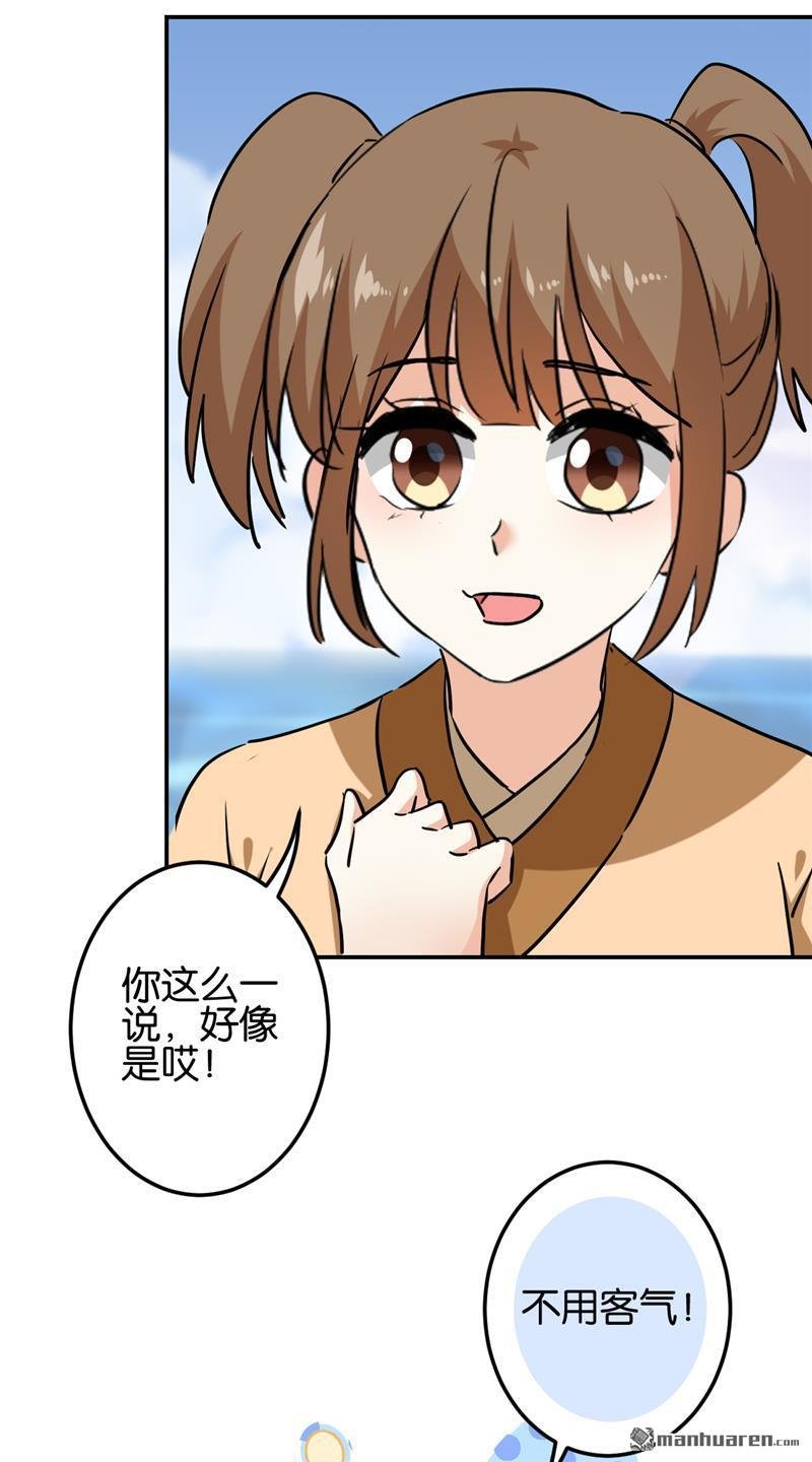 第722回
