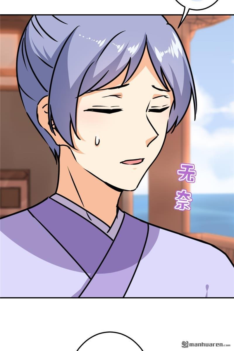第722回