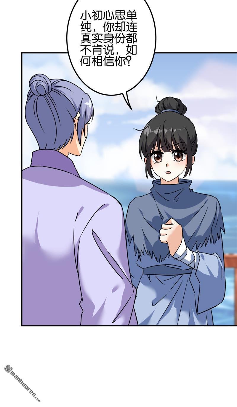 第722回