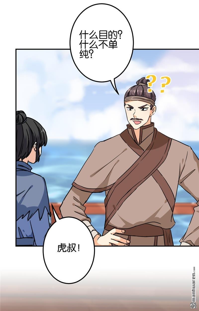 第722回