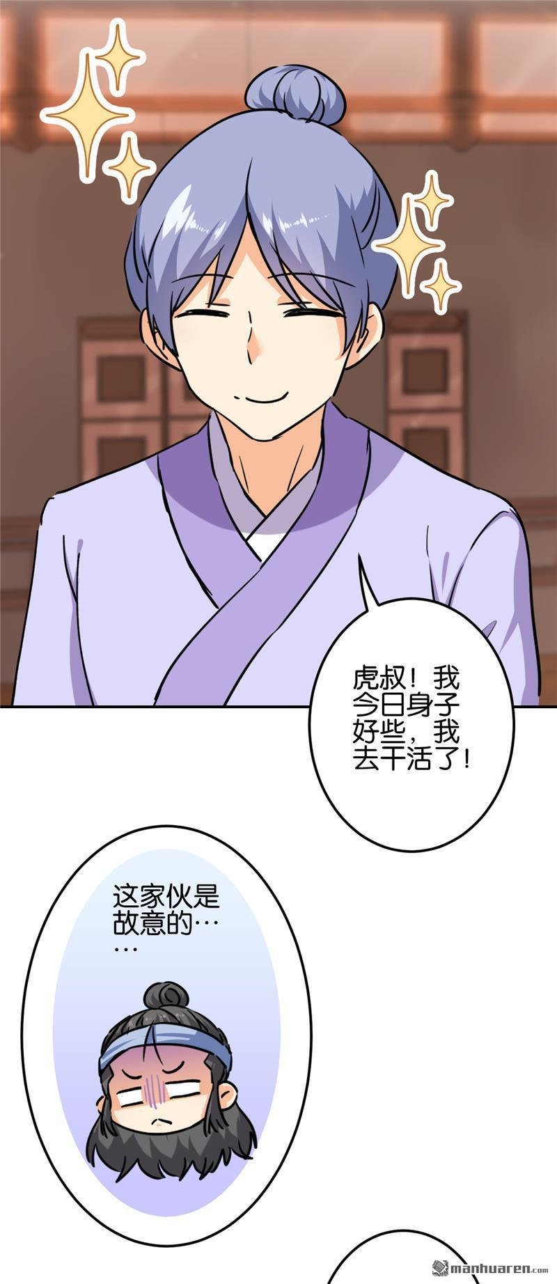 第722回
