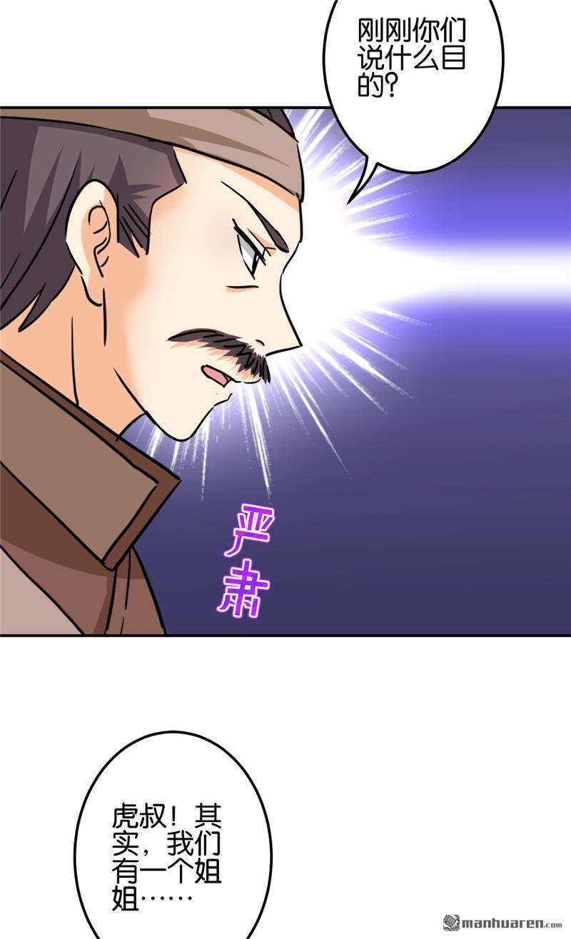 第722回