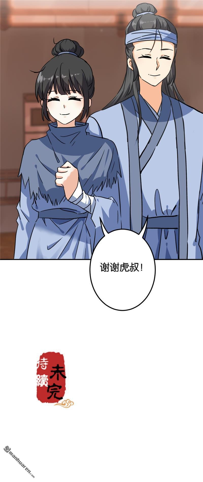 第722回
