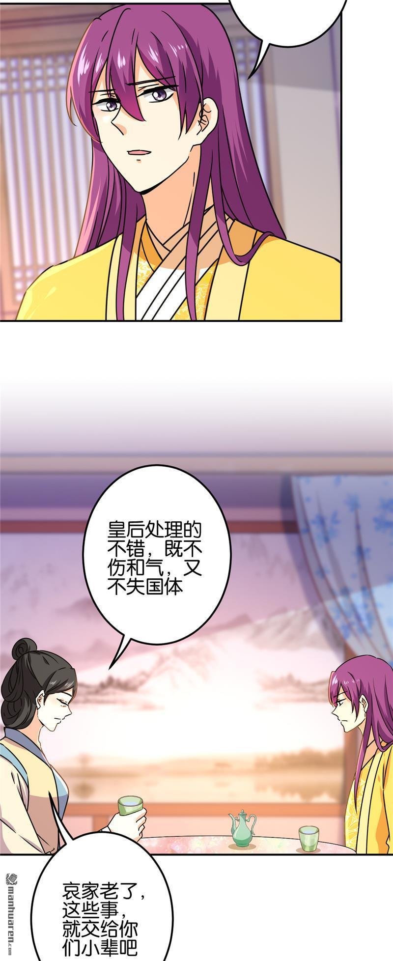 第723回