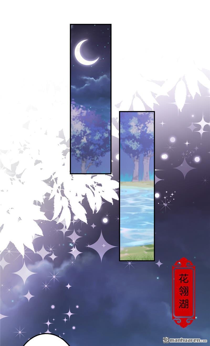 第723回
