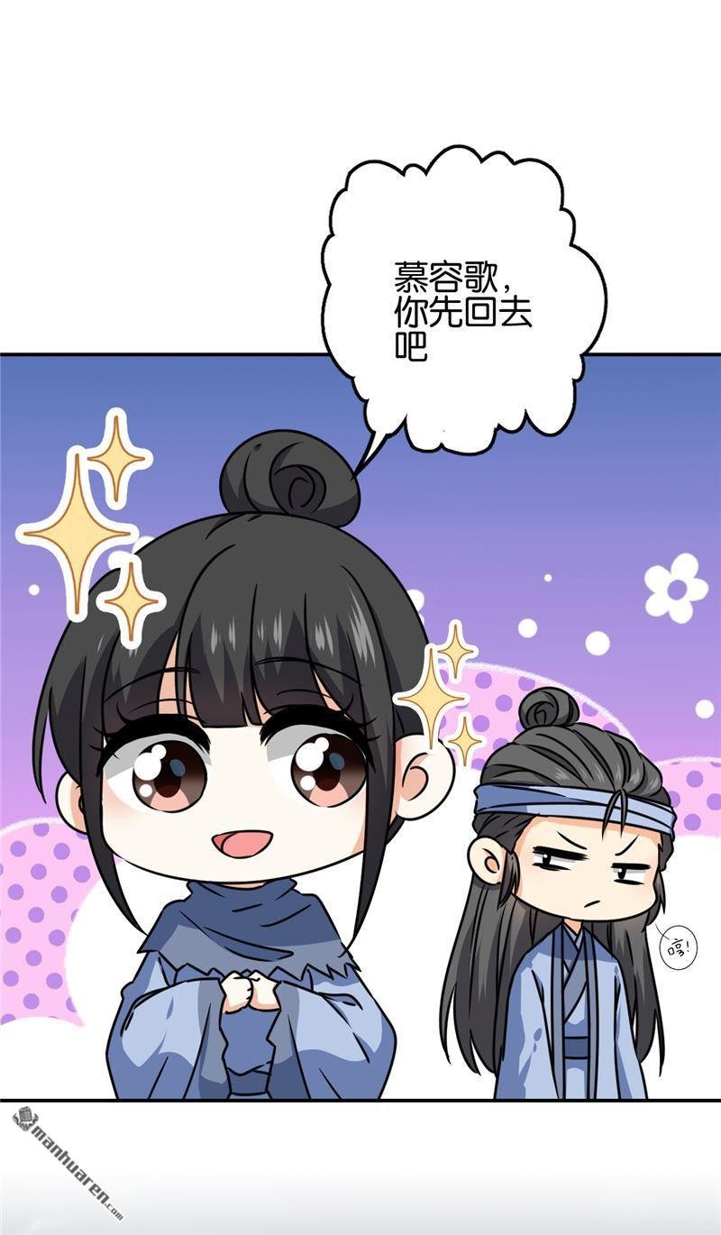 第723回