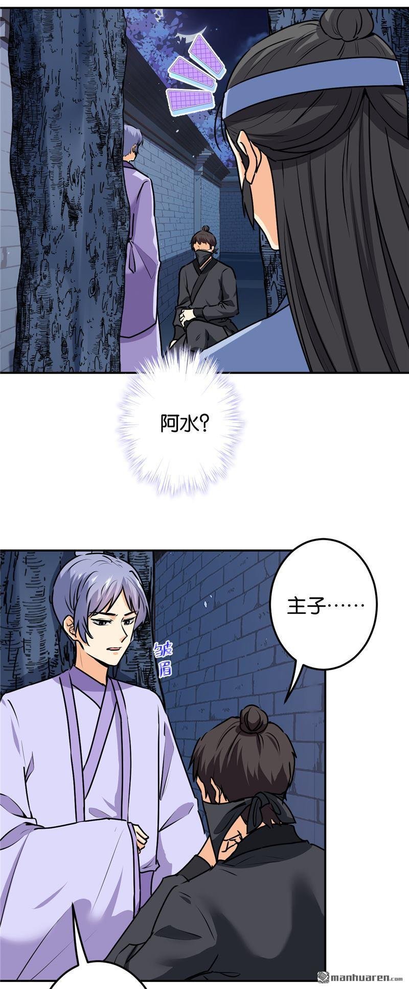 第724回
