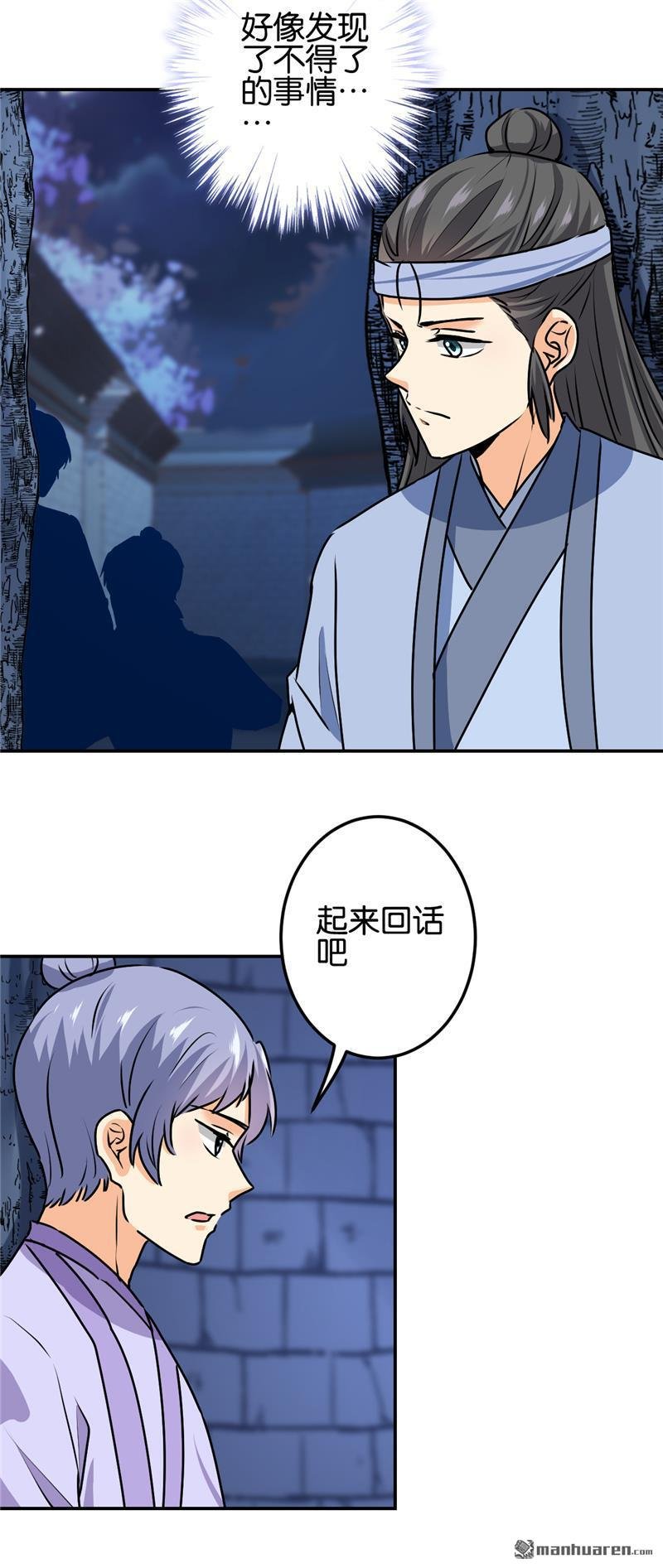 第724回